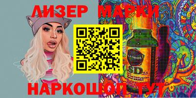 метамфетамин Бугуруслан