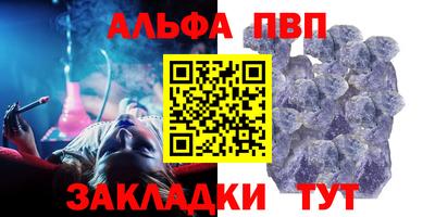 скорость mdpv Будённовск