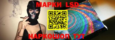 скорость mdpv Будённовск
