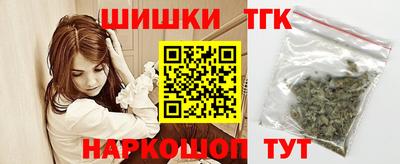 эйфоретик Бузулук