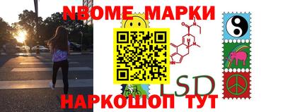 скорость mdpv Будённовск