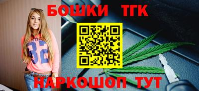 скорость mdpv Будённовск