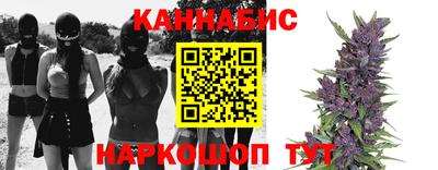 метамфетамин Бугуруслан