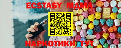 скорость mdpv Будённовск