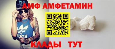 скорость mdpv Будённовск