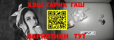скорость mdpv Будённовск