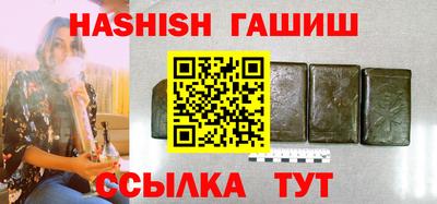 скорость mdpv Будённовск