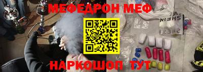 скорость mdpv Будённовск