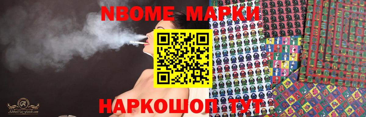 ЛСД экстази ecstasy Шали